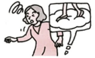 浮動性のめまい